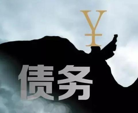 什么是债务优化，昆都仑债务优化有什么效果？