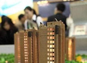 昆都仑银行抵押贷款房本有按揭怎么办，需要多久办下来？